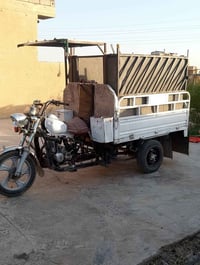 ستوته • شرط المحرك • تكريت