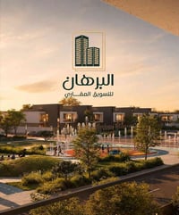 أبراج النخلة • ٢٢١م² • ٣ غرف