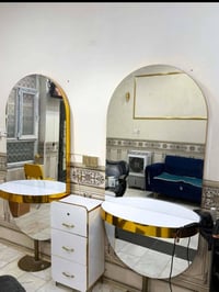 بغداد الشعلة • ثنينهم • للبيع