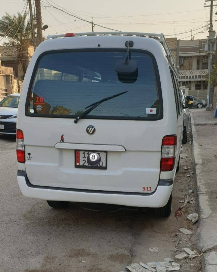 فتون 2014 محرك كير وانجي ياباني حديثه صدر كامله رقم بغداد الجديد بسمي رقم الشاصي بلادي دوشمه وارضيه كامله  بيها صبغ اثر شريط من الشريط وجوا اتخم تايرات خط ابيضه سيبايه درع امامي بجم زنون اصلي مصفرا هيئة وغرامات سعر 75 وبيها مجال مكان بغداد حي اور ال 600 ***********
