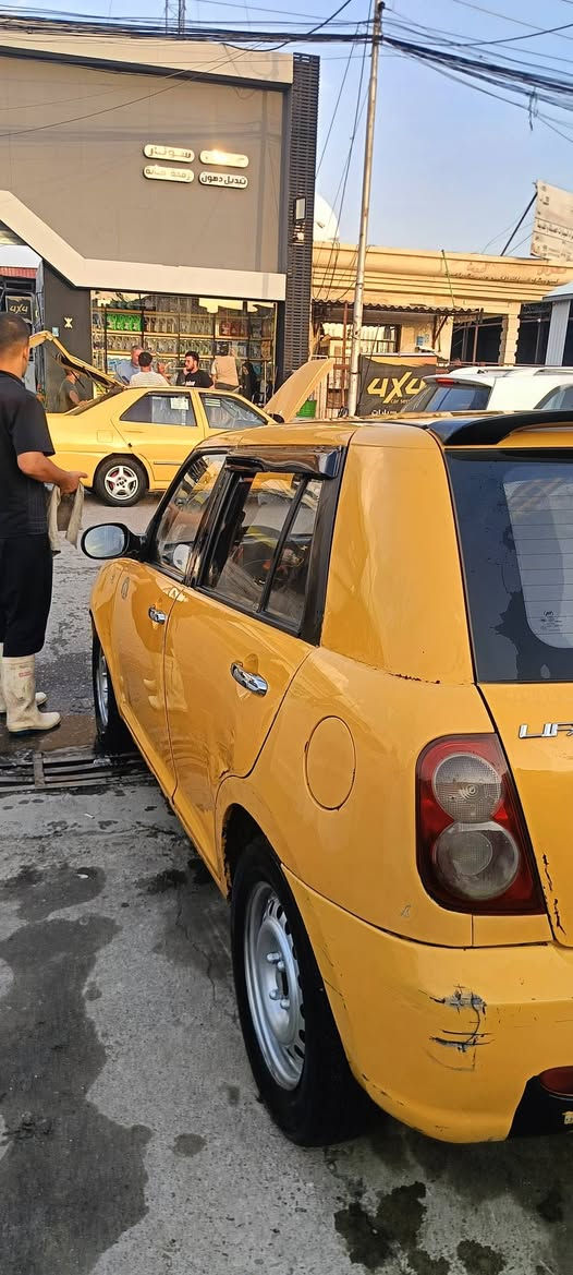 مستر بين • مكينة شرط • بغداد