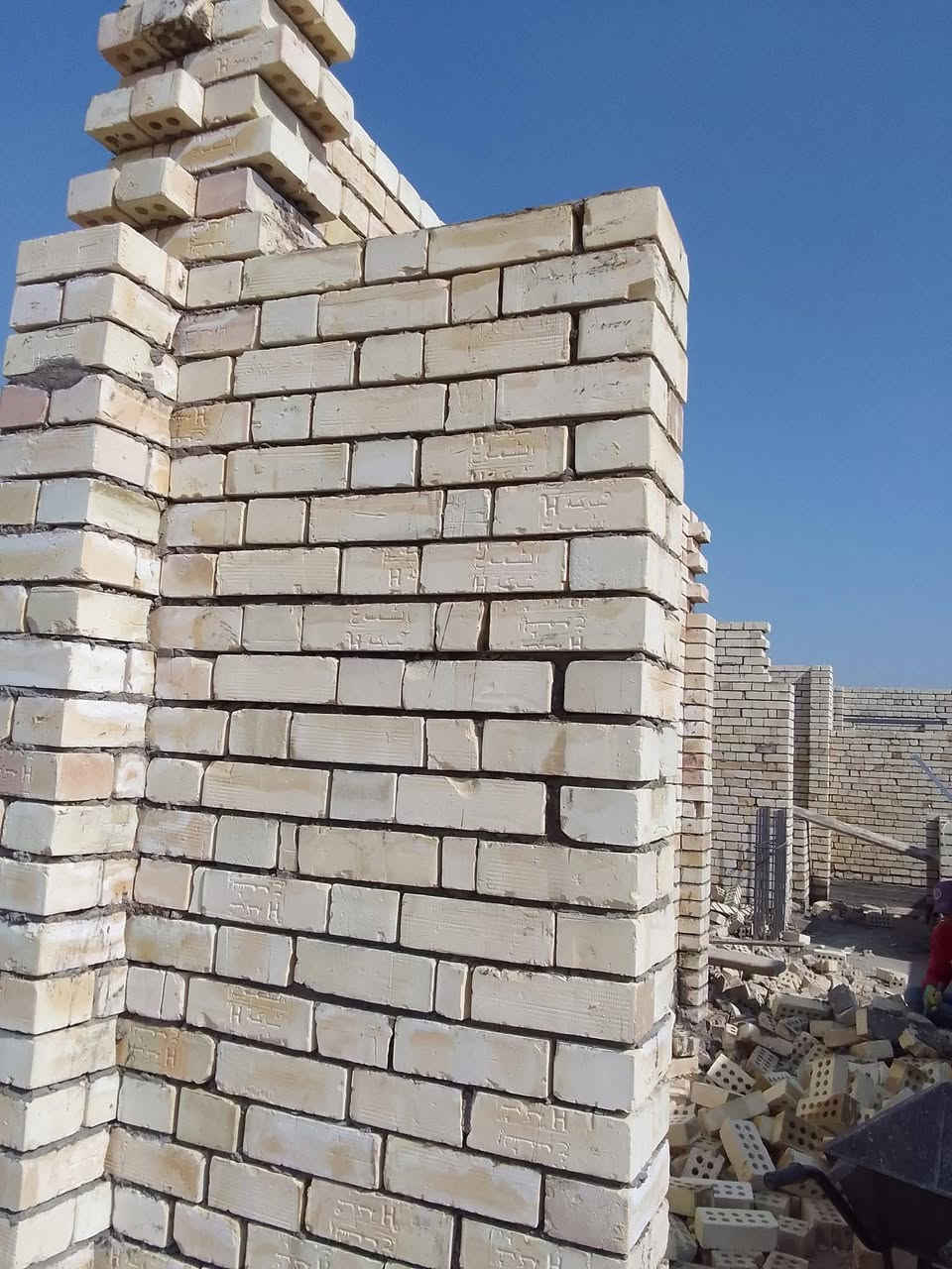 خلفة بناء درجة اولى شغل عل دبل عل يومية هاذة رقمي ***********وبيك خير وتدلل
