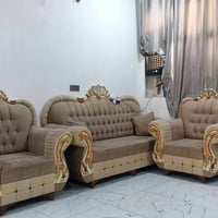 صوفا • واتساب