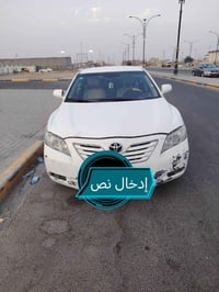 كامري ٢٠٠٨ • مكينة ٢٤٠٠ • تكييف ثلج