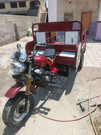 ستوته • ثلاث عجلات • لبيع