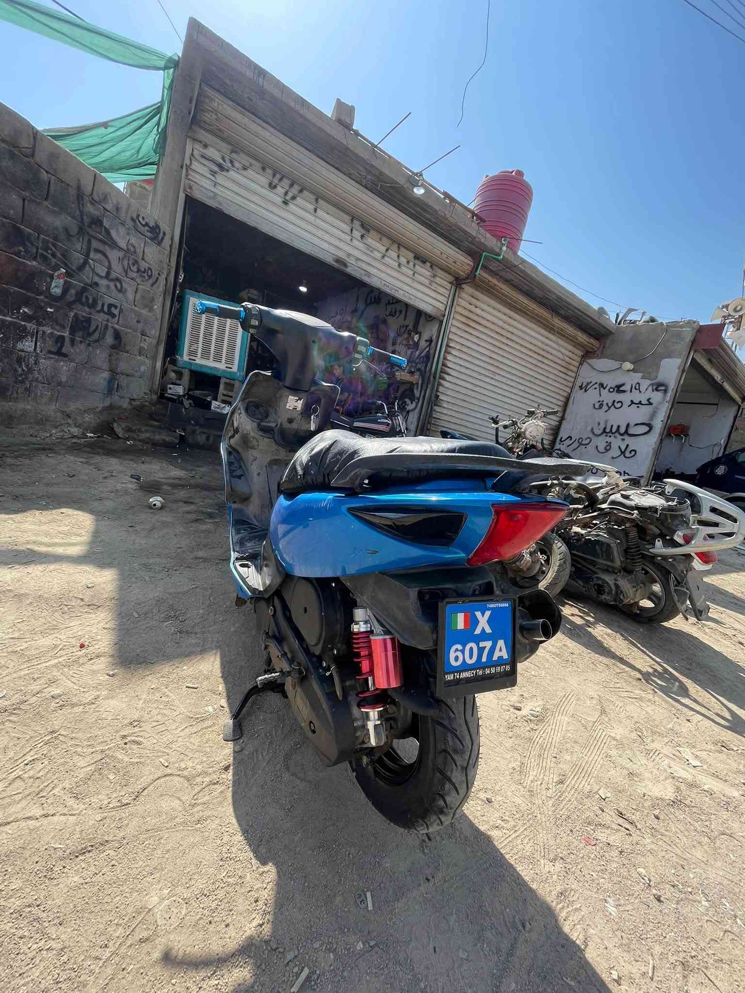 ماكس مضلع • ياباني • مكينه