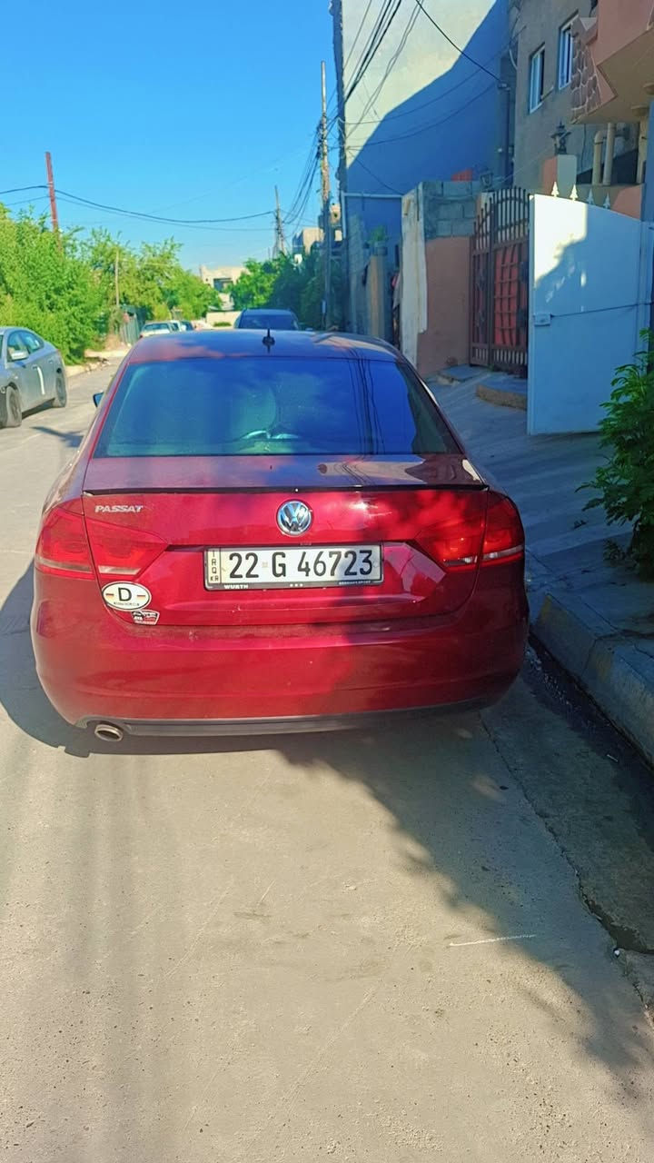 سلام عليكم للبيع باسات موديل ١٦ محرك كير تبريد كلها شرط
قطعتين كلير اكثر من ربع بونيد وباب سائق عكس نص
شرط ثاني يوم تحويل
بطاقه بنزين موجود
رقمه اربيل اوربي هزه جديد
ماشي ١١٧ ميل
سيارة بدون ضربه بدون ارباك بجم كبس وخلف كبس
سعره ١٢٠ بيها مجال للطيبين 
مكان سيارة كركوك
***********
