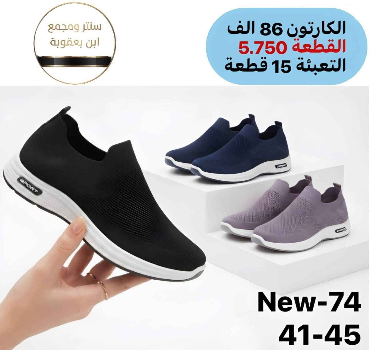 واتســـــــــــاب
https://wa.me/message/PXCZ4PJ6Z7TEO1

رقم الهاتف 
***********

قناة تلــــيــــكرام 
https://t.me/StoreStoreStor

رابط قناة الواتساب 
https://chat.whatsapp.com/It5UrMdpzRbA6bi09OxC9V?mode=gi_t
