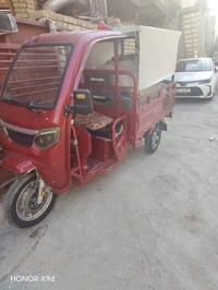 ستوتة شحن • بطارية ليثيوم • بغداد الدوره