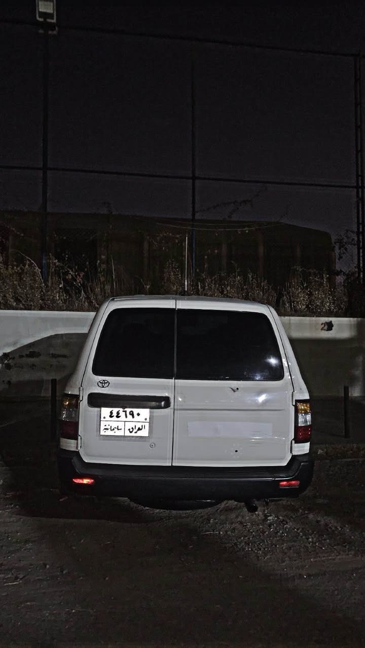 مؤنيكا • ٢٠٠١ • غاز وبنزين