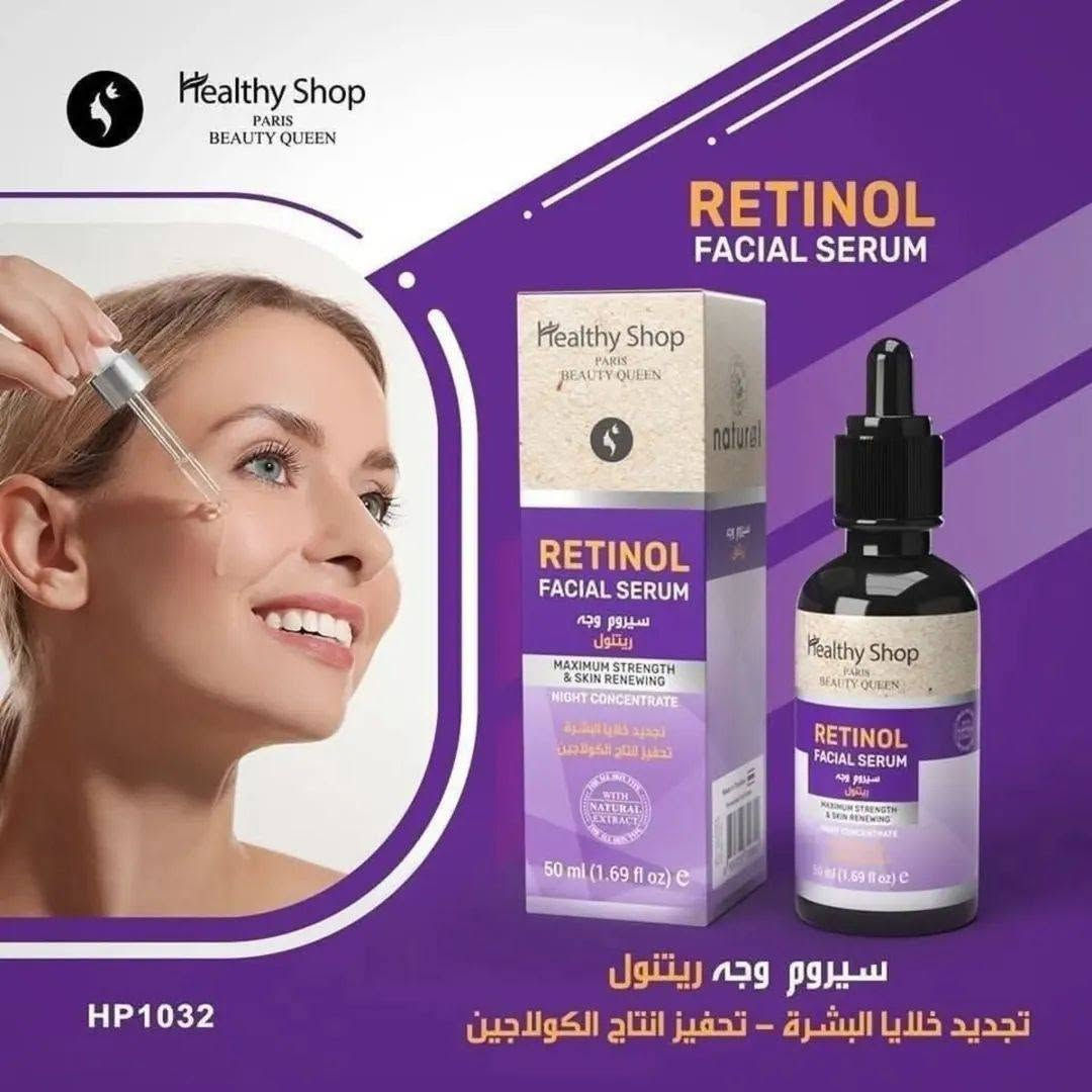 العنوان قضاء النصر حي الامام الرظا 
توصيل *********** واتساب 
#متابعة #لايك #مشاركة
