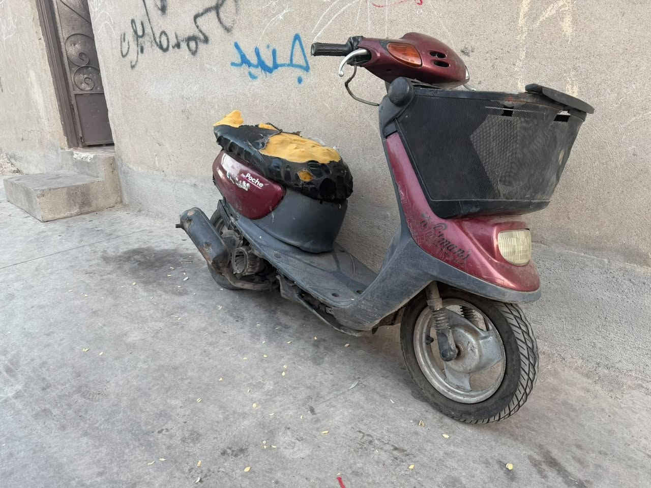 للبيع 150 بي مجال
حي القاسية
***********
