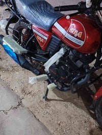 دايوان • موديل 26 • أوراق سحب