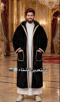 دشاديش • أقمشة • بغداد الدورة