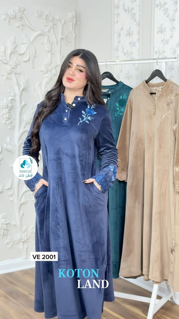⁨	⁨ New Collection 🩵

 Koton land 
بأطلالة شتويه جَديده 
راحة . جودة . أناقة ✨

للطلب والحجز 
يرجى إرسال العنوان ورقم هاتف المستلم 

📞 WhatsApp : ***********

📍حي الجامعة - شارع الربيع مجاور O3
📍العامرية - مول العامرية -الطابق الثاني⁩⁩

نص مكتوب في الصور:
- KOTON LAND قطن لاند VE 2001 KOTON LAND