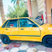 ٢٠١٢ • نوزلات جديدة • سنوية ٢٠٢٧