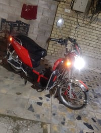 نضيفه • بطاريات • يوم كامل