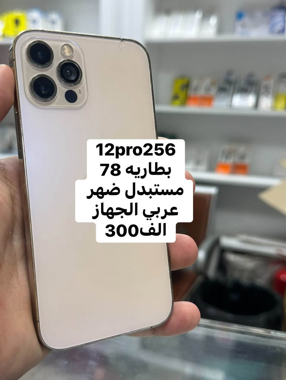 مستخدم اليوم مركز عثمان العلواني 
***********
