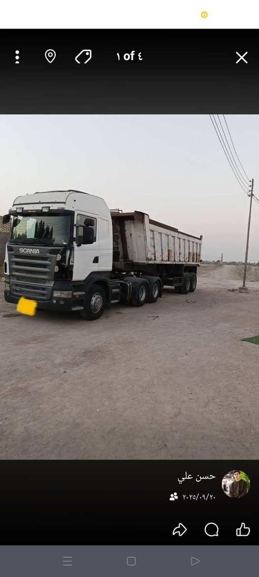 سكانيه • ٢٠٠٧ • رأس وعربانه