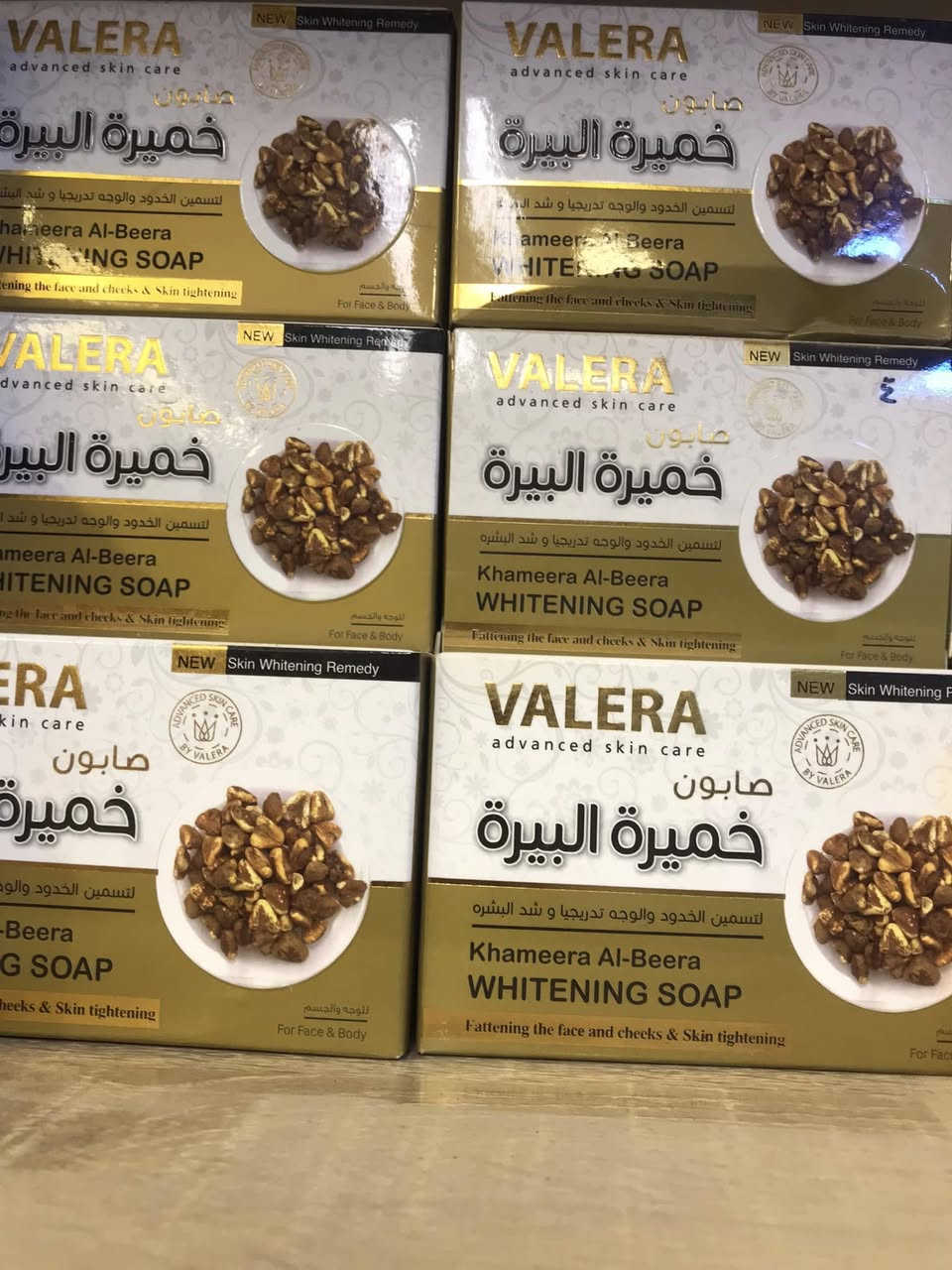 بعض منتجات الروضه الاعشاب الطبيعيه العنوان /بغدادقرب الجزيره السياحيه منطقه كميره ***********
