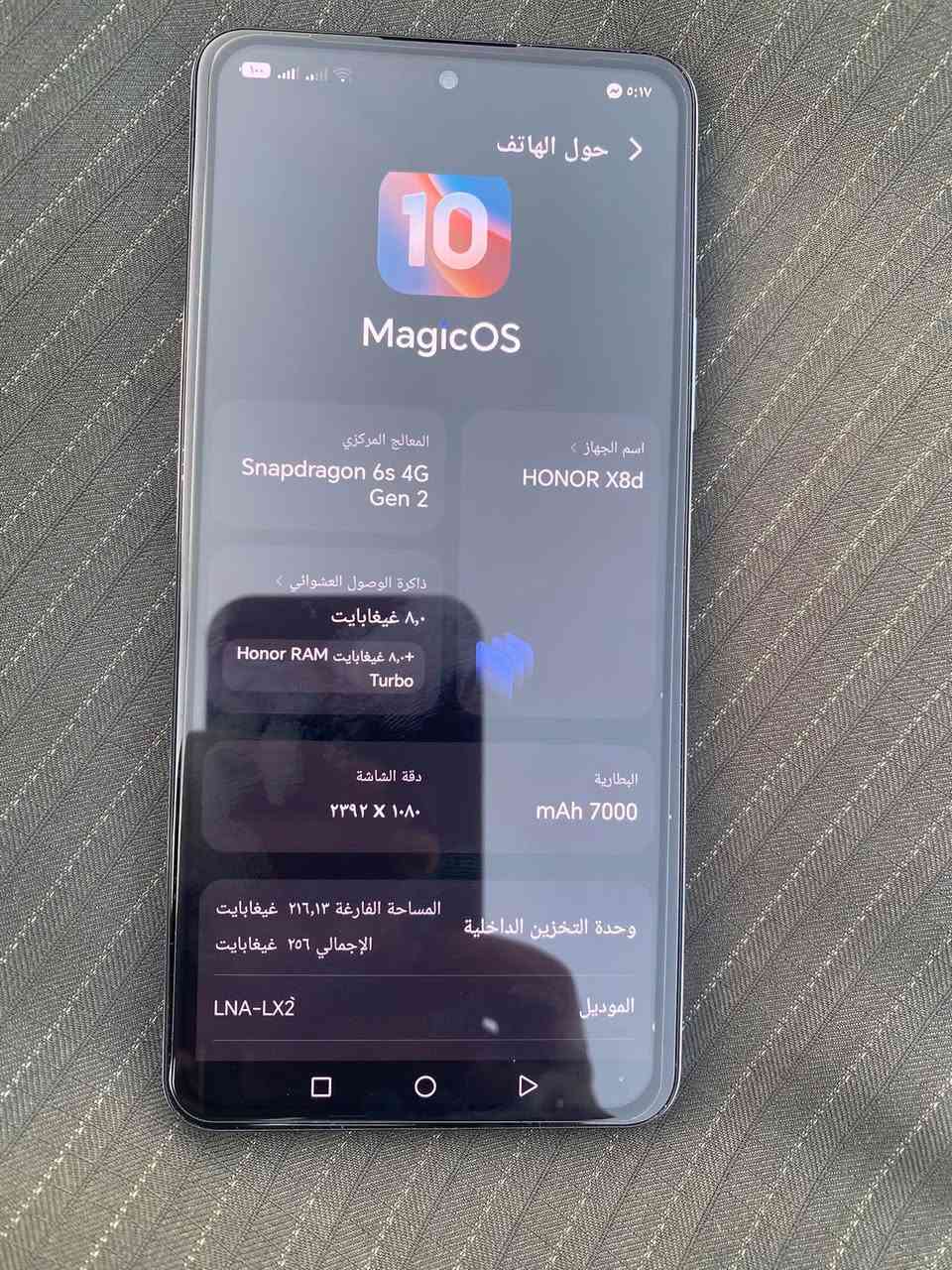 هونر x8d جديد استعمال اسبوع نضيف كلش مواصفاته كدامك السعر 350 وبيه مجال ورجائاً اسئ ع سعر الجديد يلا تجي تعامل***********
