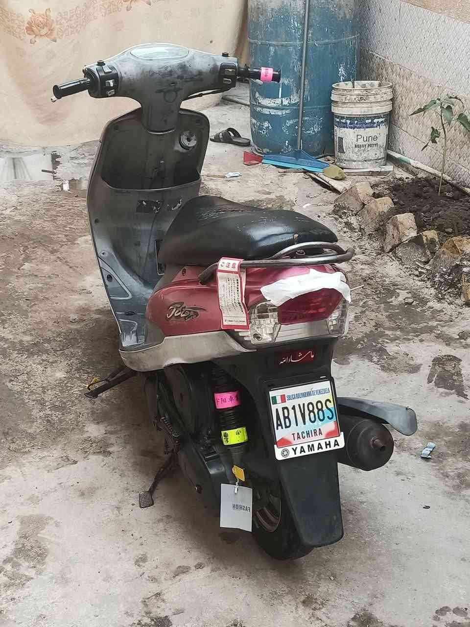 قجمه • نضيف • مكينه خرسه