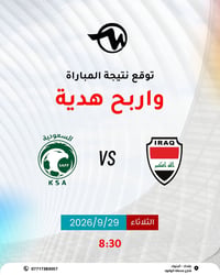 مستعمل • قسط 10 اشهر • ضمان 10 ايام