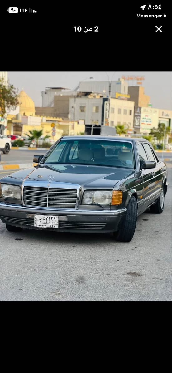 السلام عليكم 
مرسيدس رئاسي 300
موديل 1991 سنوية لغاية 2027
رقم كركوك مشروع وطني بسمي
محرك بطه 300 محرك وكير بشرط 
صبغ عام للجمالية 
بيها ضربه جاملغ طرف سكن وبونيد فقط  
بطاقة مال بنزين موجود 

سعر 60وبيها مجال 

رقم موبايل *********** كركوك, العراق

نص مكتوب في الصور:
- 1 من 10
- 2 من 10
- 7 من 10
- ٩:٥٤
- Messenger
- 10 من 6
- ٨:٥٤ Messenger ٨ من ١٠