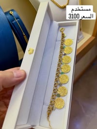 اساور ذهب • مستعملة • ناصرية تاج مول