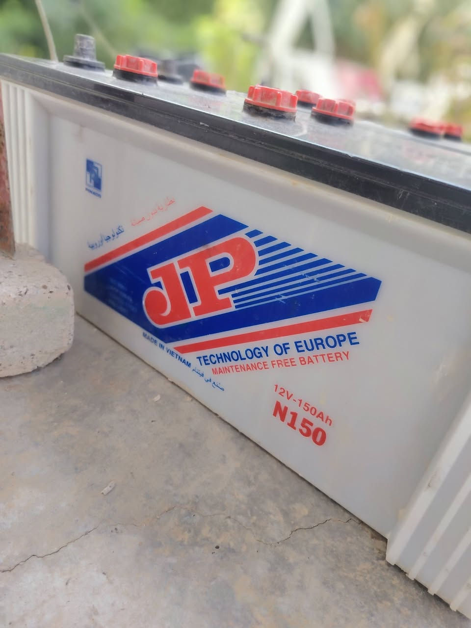 باتريات JP الصناعه ڤيتنامي
السعه 150 امبير للباتري الواحد 
السعر ثنينهن 275 الف دينار وبيهن مجال قليل مستخدمات 5 اشهر افحص وحياك الله 
للأستفسار اكثر اتصل ***********

