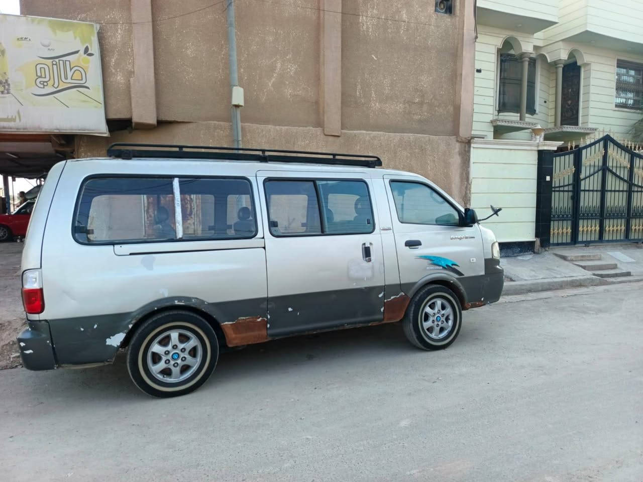 مكينه جديدة • موديل ٢٠٠٧ • تبريد ثلج