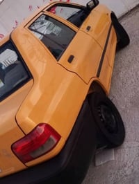 سايبه • رقم كركوك • كوبون بنزين