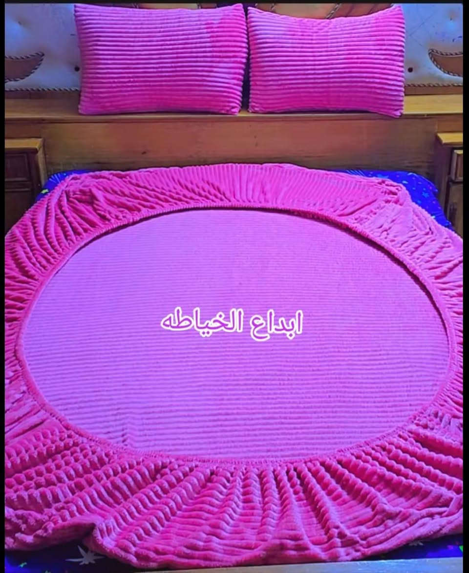 (تلبيسه دوشك نفر نفرين موجود كل الوان توصيل لجميع محافظات العراق توصيل سريع🚖 رقم واتساب  ***********❤❤

نص مكتوب في الصور:
- ابداع الخياطه تلبيسه دوشك
- ابداع الخياطه تلبيسه دوشاك
- ابداع الخياطه
- تلبيسه دوشاك
- تلبيسه دوشك