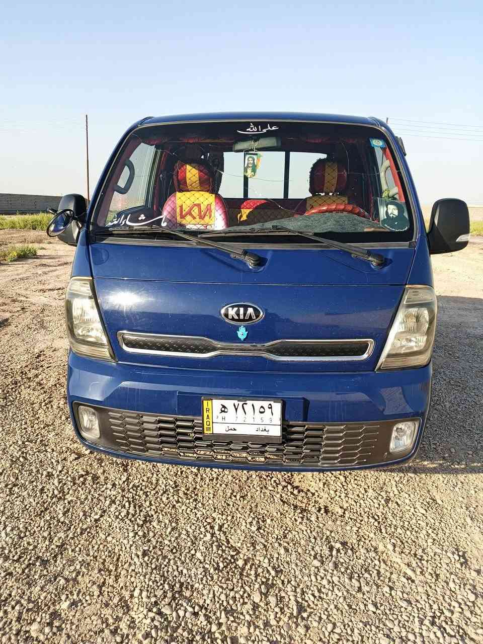 سلام عليكم كيه 20019 مكفوله كفاله عامه للبيع فقط بدون مراوس سعرها 135 وبيها مجال قليل حق الجيه مكاني الشعب 
***********
