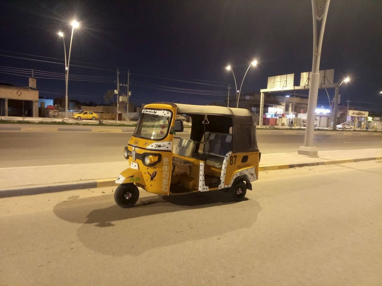 السلام عليڪم تڪتك بياجو للبيع محورة مڪينة مال تي في اس نضافة مثل الصور بيه ضربة بالصفحة مڪينة غراض ڪله جديد اڪسن ڪام شفت زنجيل ضاغطه نڪرة سلف تشتغل خير من الله مڪان بابل مسيب السعر 2وبيها مجال
سلام عليكم تكتك بياجو محور تي بي أس موديل سته عشرون رقم وسنوية تحويل ثاني يوم مكاني البصرة تنومه شط العرب شارع 40 رقم الهاتف واتساب ***********
العسر3700 وبيه مجال
