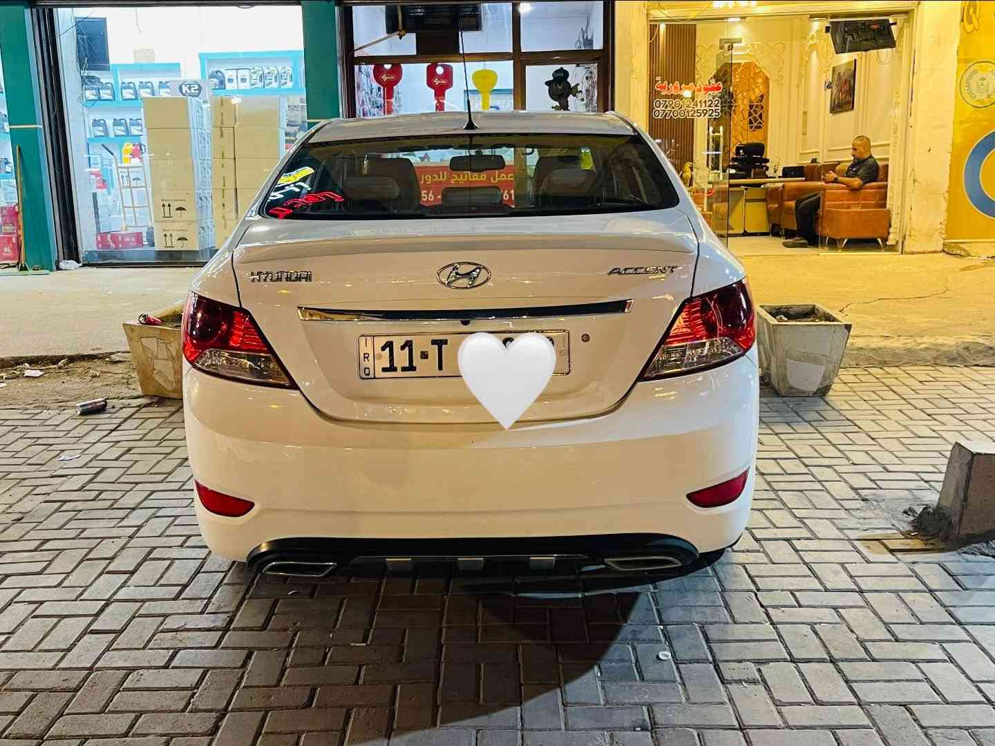 اكسنت بلو • ٢٠١٢ • كفاله عامه