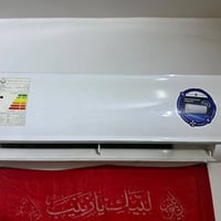 سبلت واحد طن عادي للبيع سعر 200. 07706644362