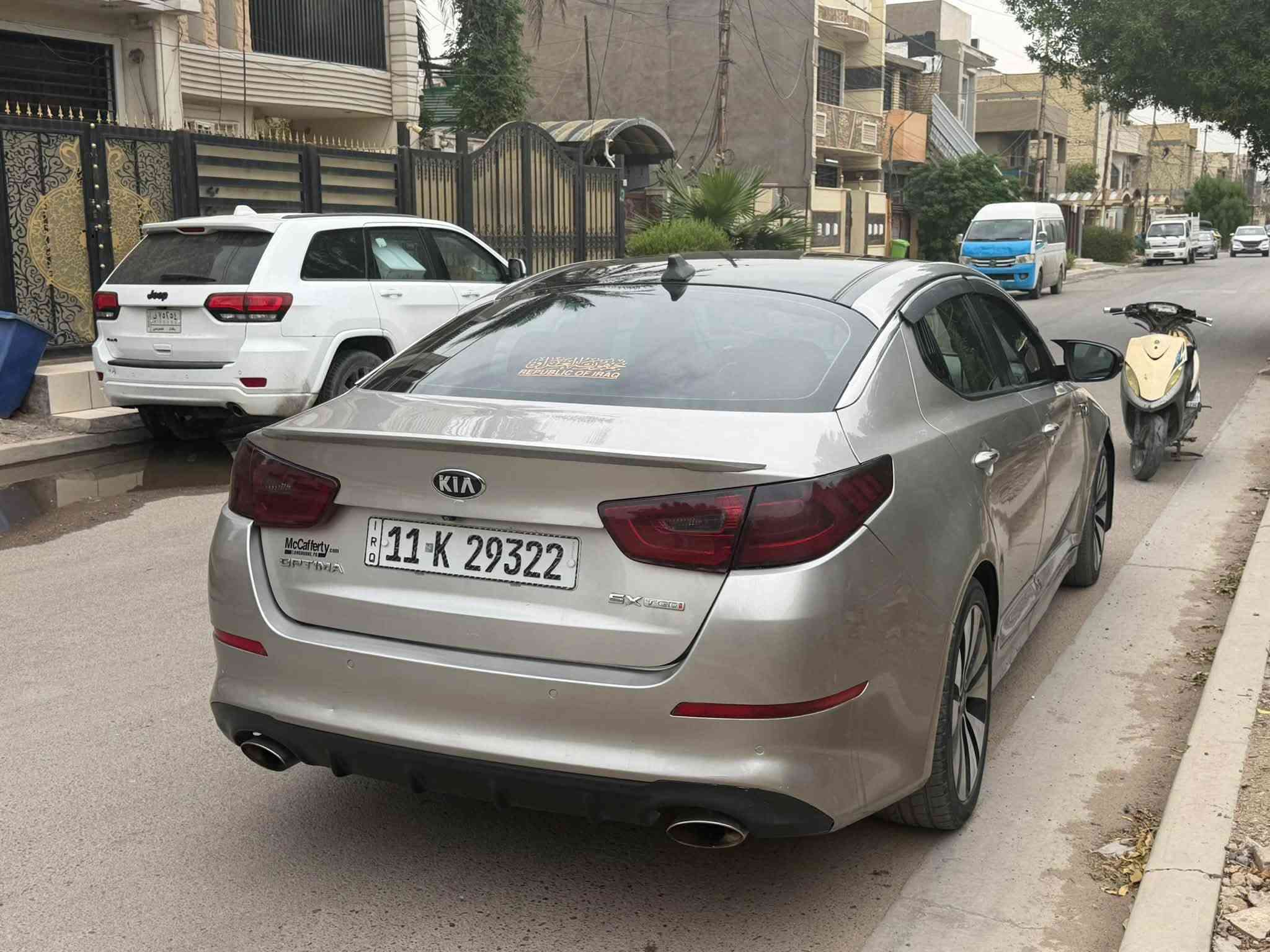 كيا اوبتما • ٢٠١٤ • رقم بغداد
