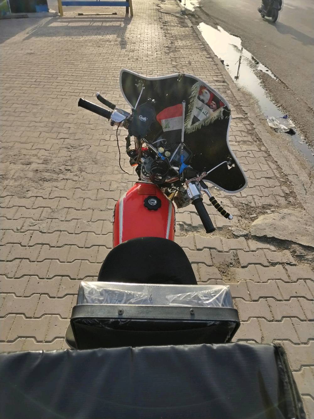 نامه • ٢٠٢٥ • اوراق كامله