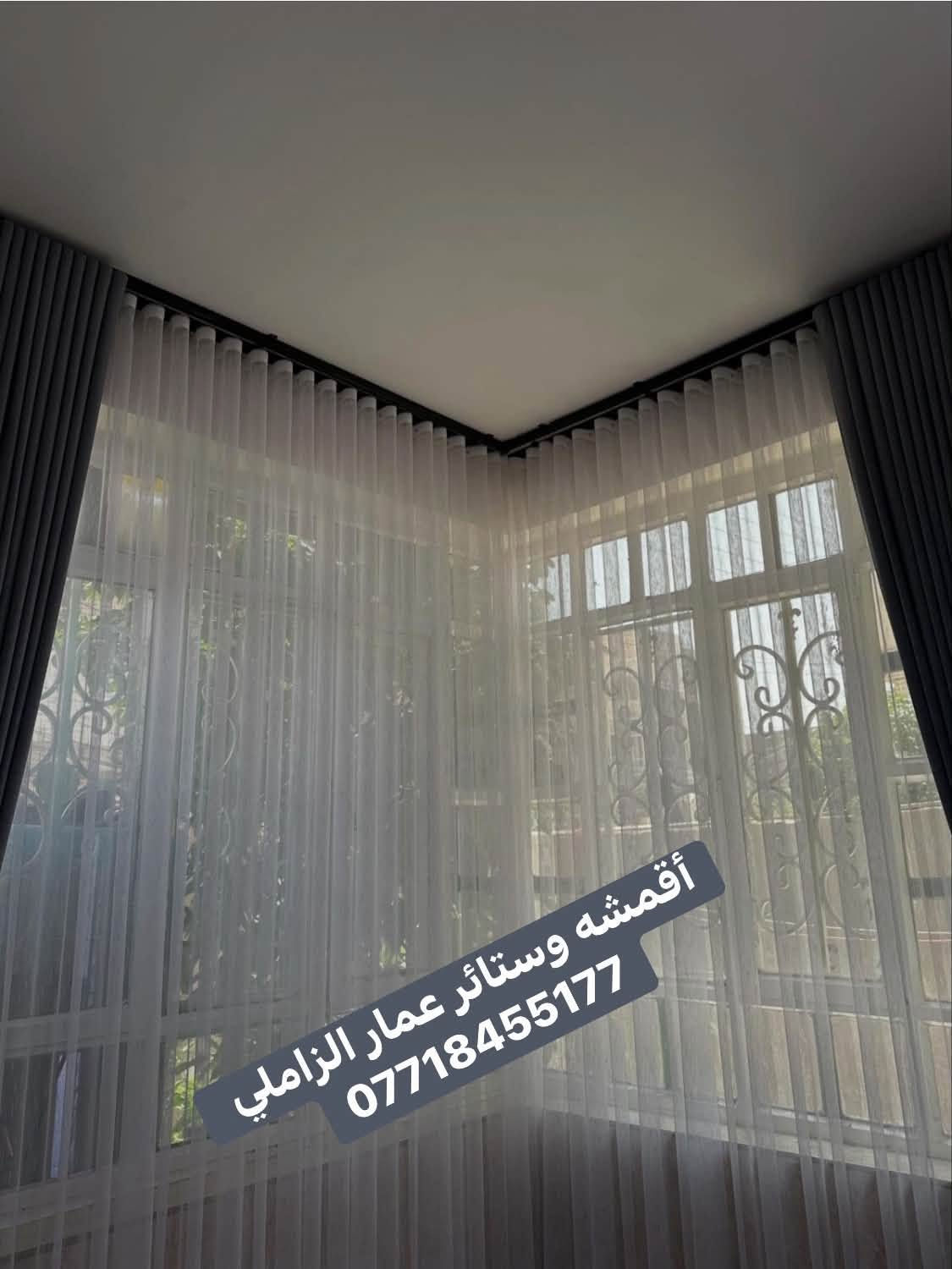 من اعمالنا ستائر ويفي ❤️
للأستفسار الأتصال 📞☎️
***********
