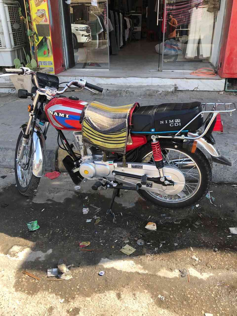 البيع مديل ٢٧ اروق سكنر الدرجه فول نضافه وهاذ رقمي بس وتساب ***********
