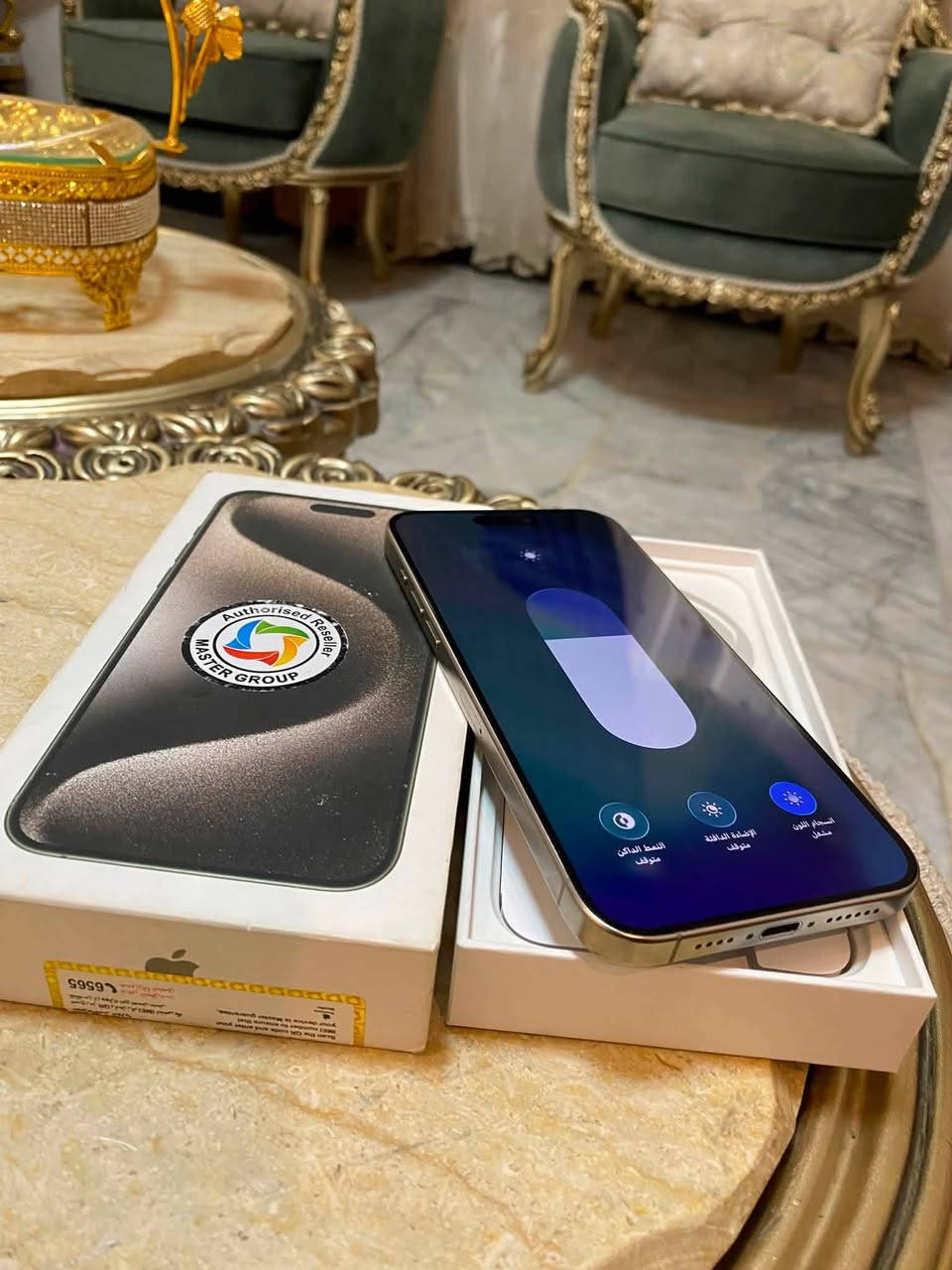 * ايفون 📲 15 برو ماكس
* للون تيتانيوم
* بطاريه🔋90
* ذاكره 256
* دبل شريحة
* نموذج M شرق اوسط 
* مكفول كفاله عامه من فتح وتصليح  وتر بروڤ 

* ملحقات كاملة 

* السعر :  واتساب ***********
* العنوان/ النجف الاشرف
