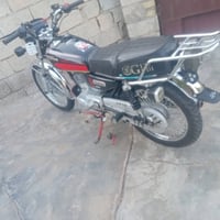 نامه برو • موديل ٢٤ • شهربان