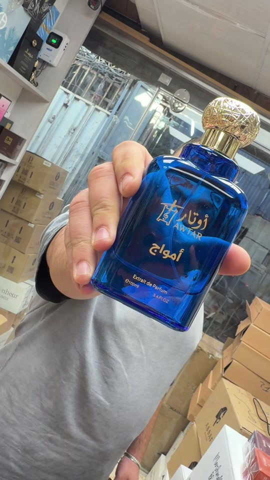 بديل كريد ابسولو • عطور • الشورجة