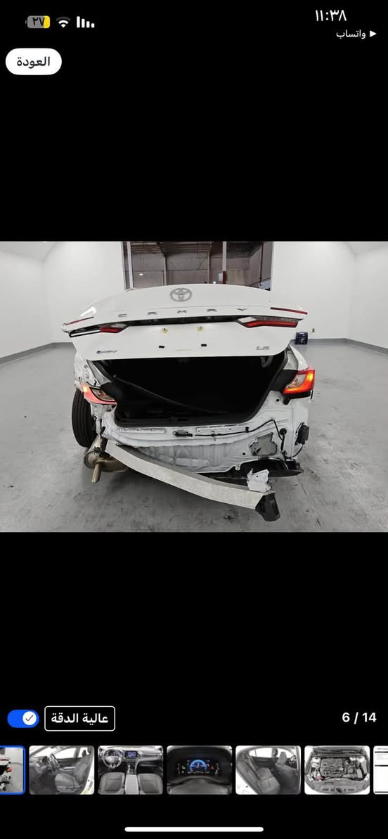 صور الحادث وصورها حالياً كلها بالمنشور 

Camry Le 2025 Hybrid / كامري

محرك  2500cc بانزين / هايبرد

السيارة للبيع فقط 💯

الضرر : جاملغ خلفي   + باب خلفي جهه السايق الباب البلادي موجود يحتاجلها تعديل السياره يرادلها سمكري يكوسرها وتنصبغ 

السيارة ماشيه : 34 الف

بدون ارباك 

بجم  السيارة كبس كبس 💯

المواصفات

• شاشة كبيرة

• كاميرا خلفية

• حساسات خلفية• 

• رادار امامي

• مانع تصادم

• محدد مسار

• تصحيح مسار

• مثبت سرعه

• مانع انزلاق

• نقطة عمياء

• مانع تجاوز

• حساسات مانع تجاوز

• بصمة تشغيل

• تشغيل عن بعد 

• شاحن ويرلس

• اضوية اماميه زنون LED

• اضوية خلفية LED

• ليد زنون نهاري

• نظام ECO + TRIP 

• نظام GPS + خرائط

• نفكيشن

• 3 أنظمة قياده ECO / Normal / Sport 

• اوامر صوتيه

• بلوتوث

• مدخل USB 

كفاله كير مكينه

السعر : 220 بيها مجال للشراي 

مكان السيارة بعقوبة تترقم شمالي 

***********  اتصال/ واتساب
