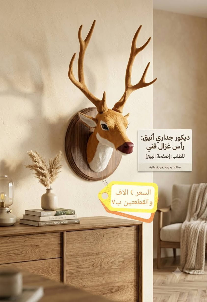 السلام عليكم
عروض خاصه الاسعار جوه جملة عروض خاصه 
احفظ الصوره تعجبك دز خاص تدللون 
مكاني ديالى بعقوبة تحرير موجود توصيل داخل جميع محافظات 
الاستفسار على خاص ***********
