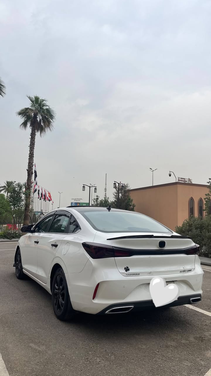 ايدو بلس • ٢٠٢١ • رقم اربيل