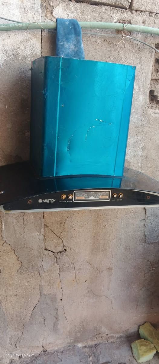 شفاط شغال شرط الشغل البيع السعر 25 ألف مكان القرنه بهورسعد ***********
