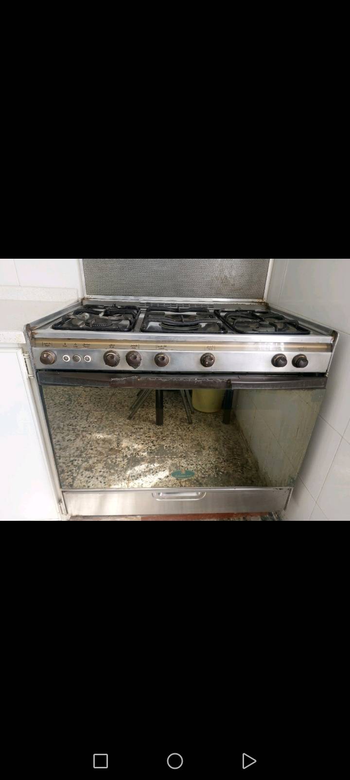 طباخ كريازي • شغال • باب معوج