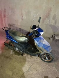 ماطور ماكس
